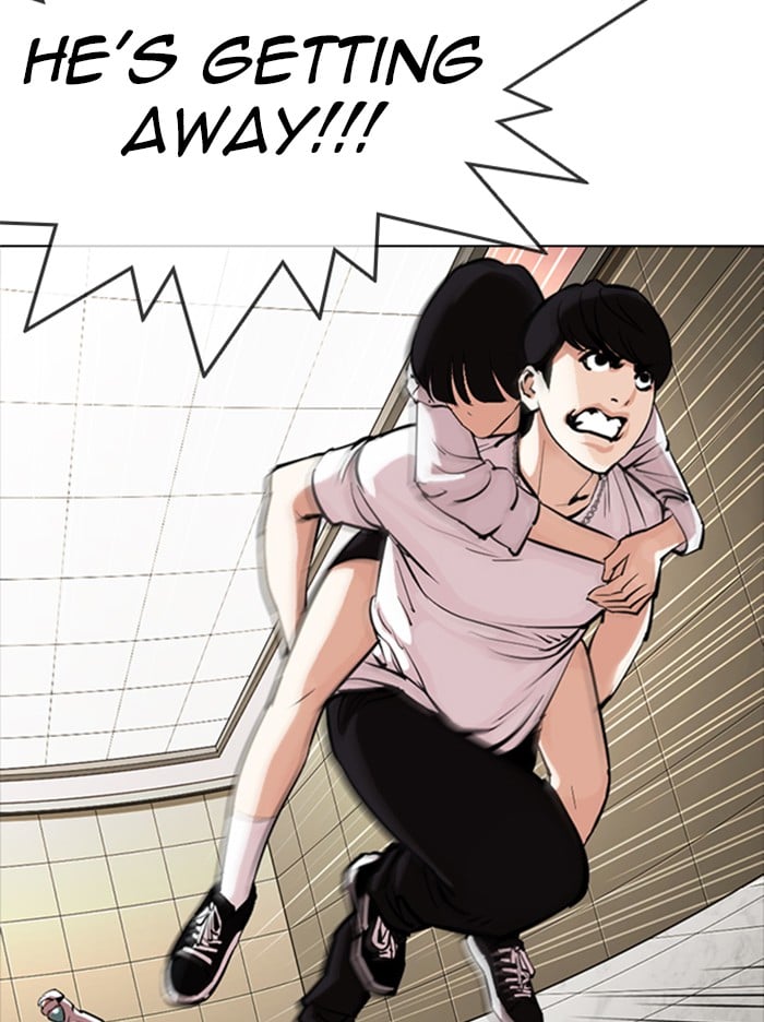 Lookism - Manhwa chapter 331 - page 12