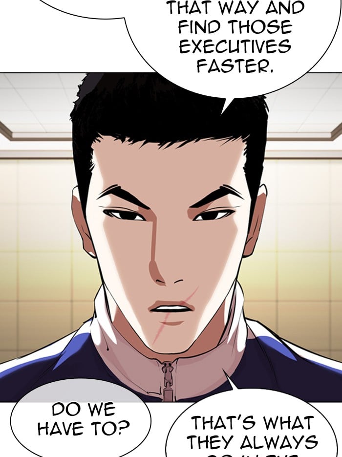 Lookism - Manhwa chapter 331 - page 121