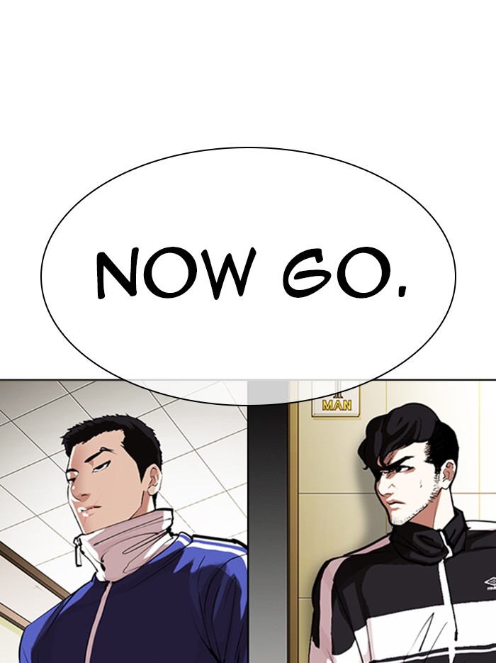 Lookism - Manhwa chapter 331 - page 123