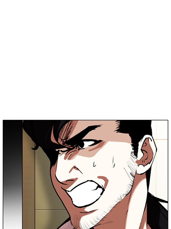 Lookism - Manhwa chapter 331 - page 125