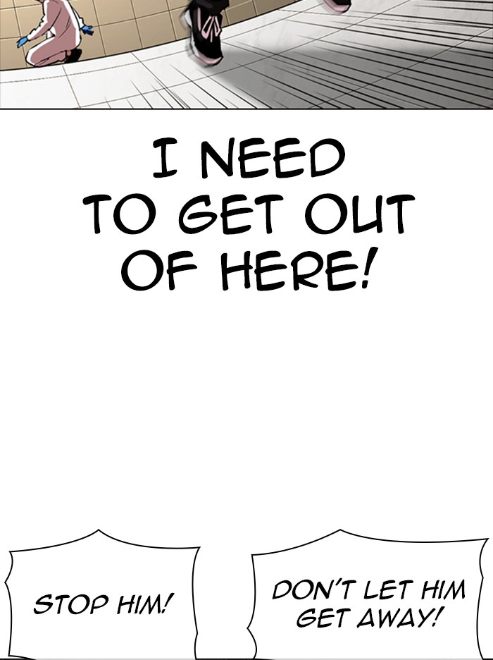 Lookism - Manhwa chapter 331 - page 13