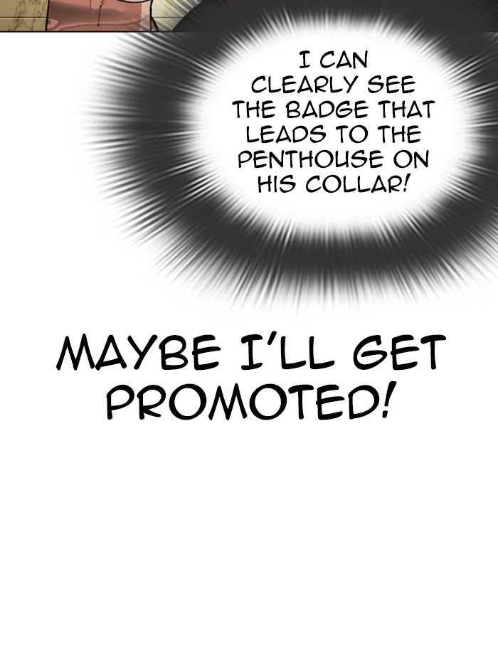 Lookism - Manhwa chapter 331 - page 131