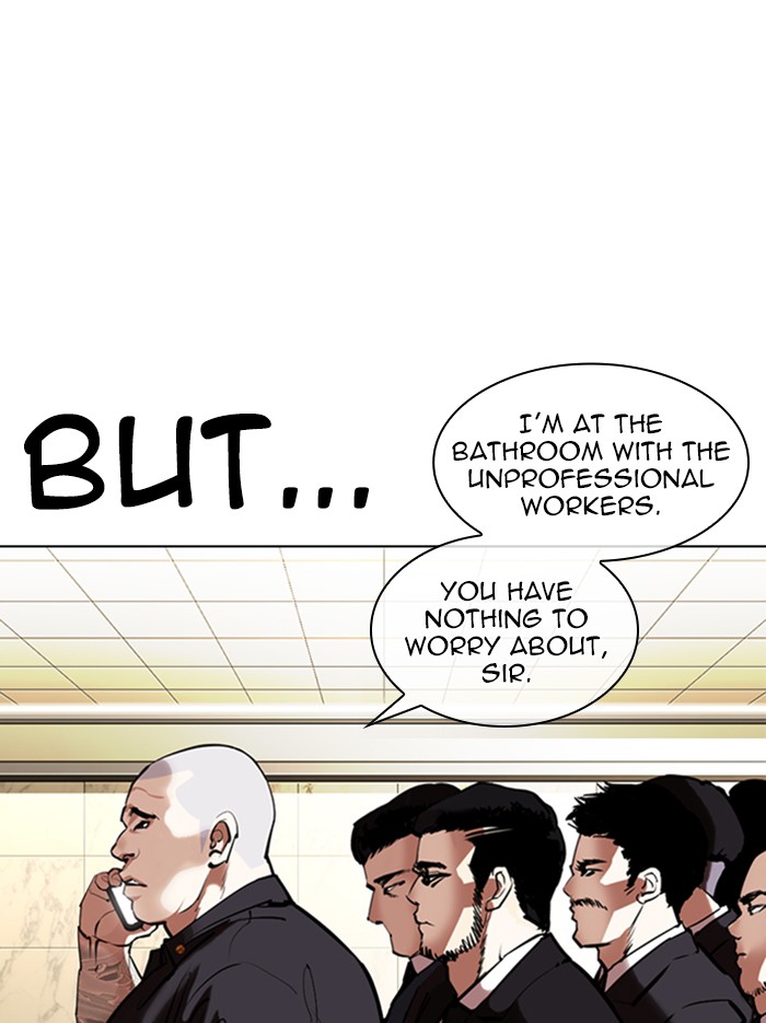 Lookism - Manhwa chapter 331 - page 132