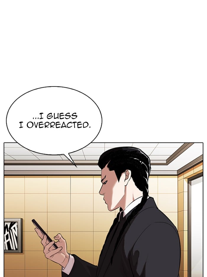 Lookism - Manhwa chapter 331 - page 136