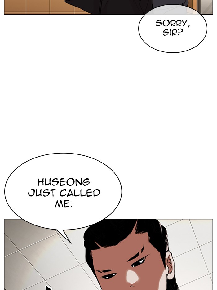 Lookism - Manhwa chapter 331 - page 137