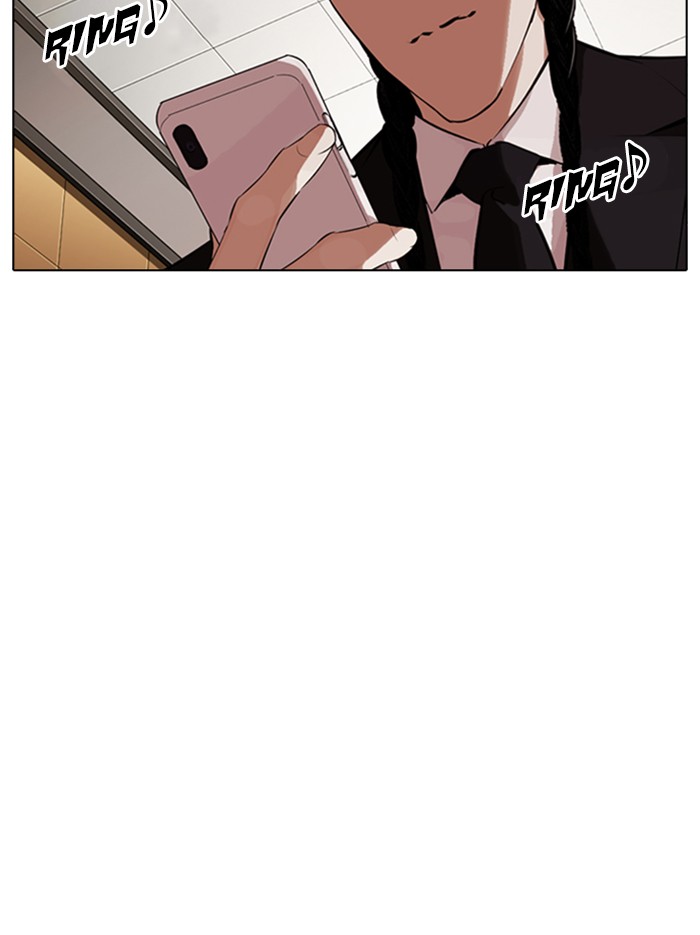 Lookism - Manhwa chapter 331 - page 138