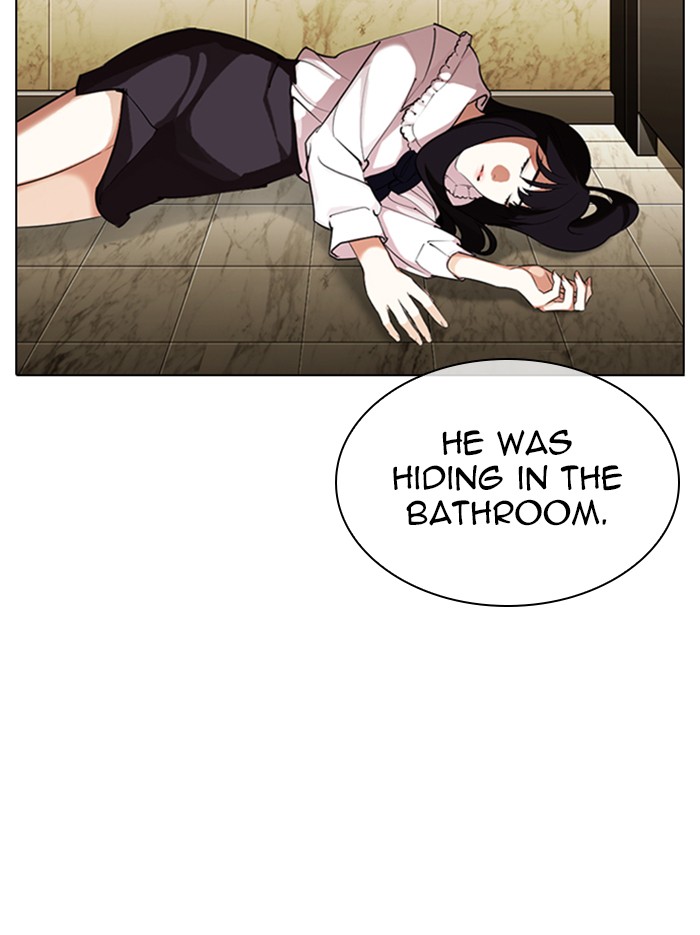 Lookism - Manhwa chapter 331 - page 142