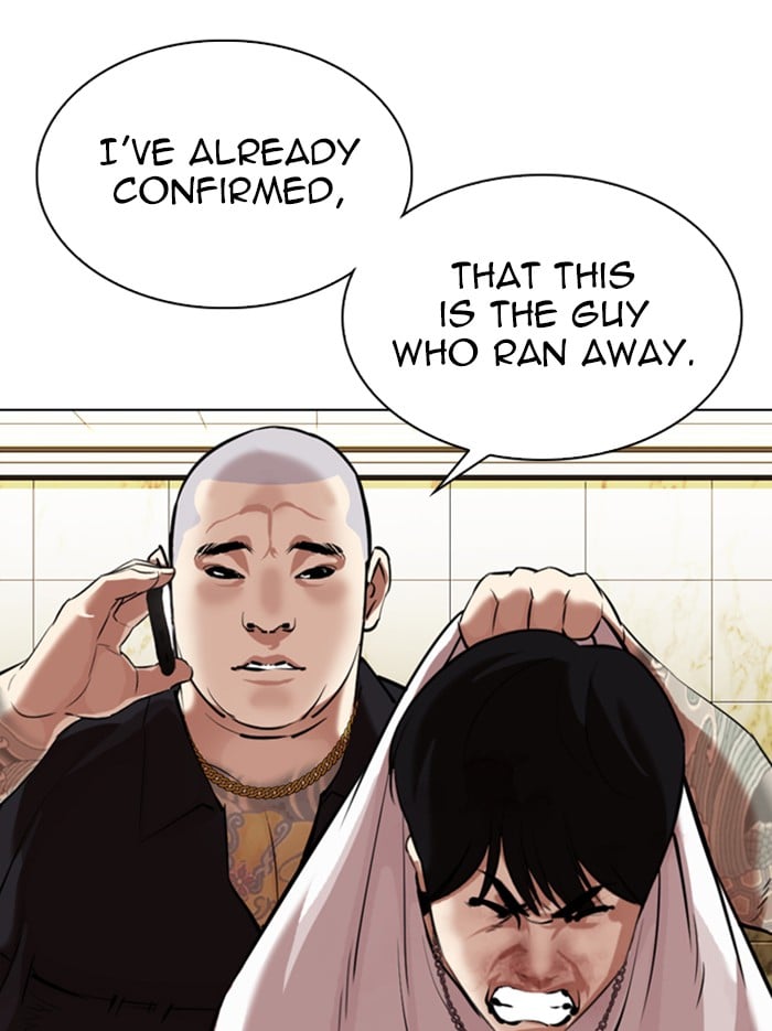Lookism - Manhwa chapter 331 - page 143