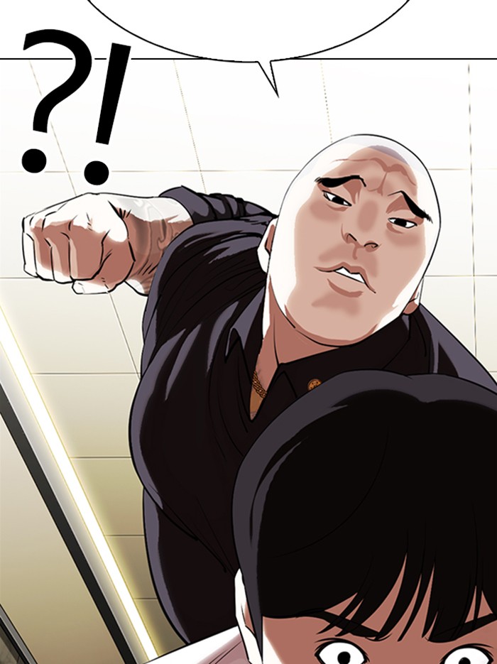 Lookism - Manhwa chapter 331 - page 147