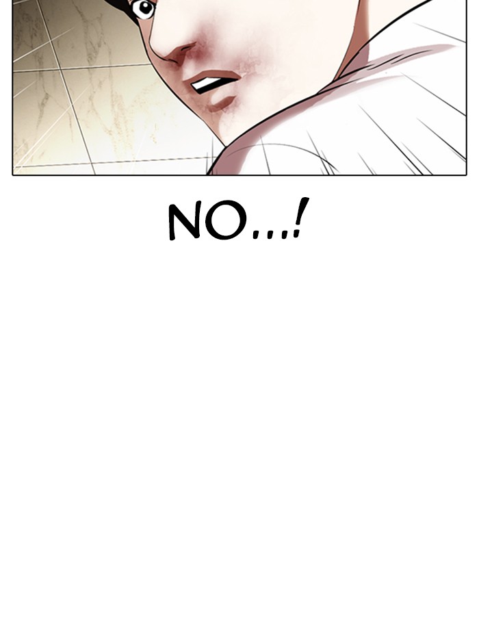 Lookism - Manhwa chapter 331 - page 149