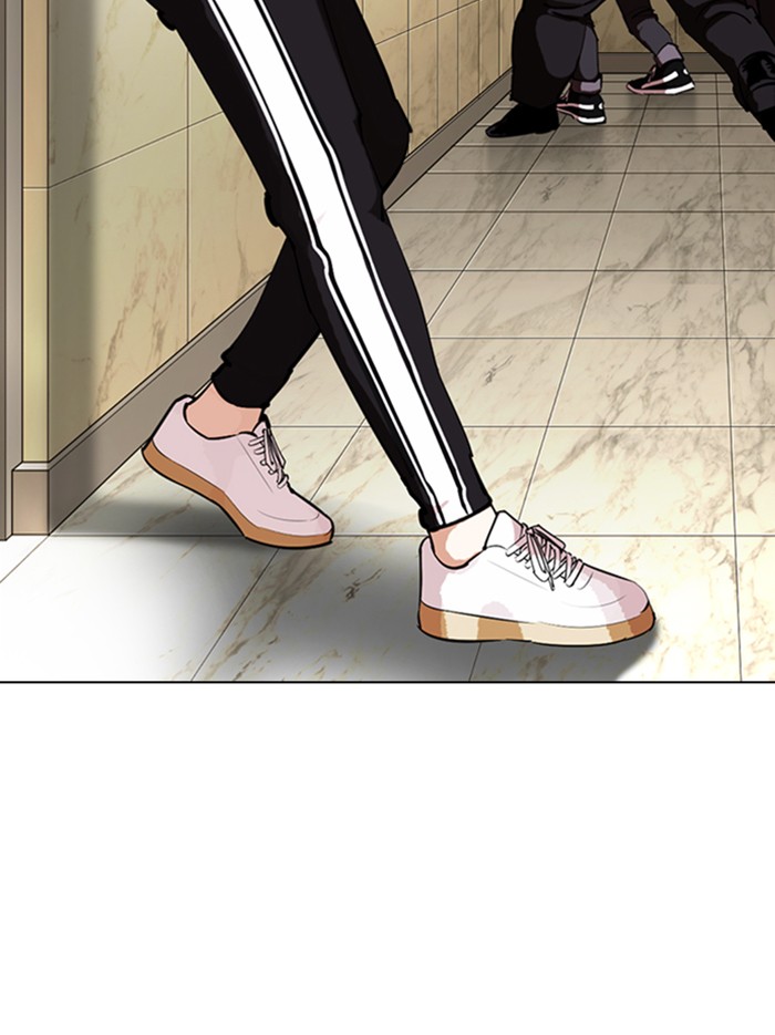 Lookism - Manhwa chapter 331 - page 152