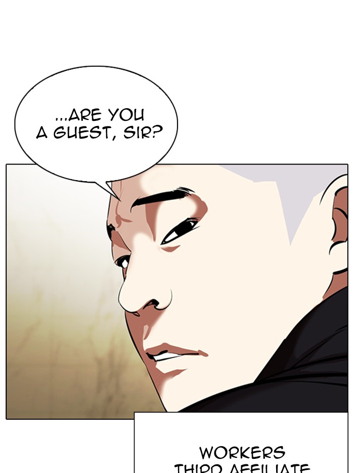 Lookism - Manhwa chapter 331 - page 153