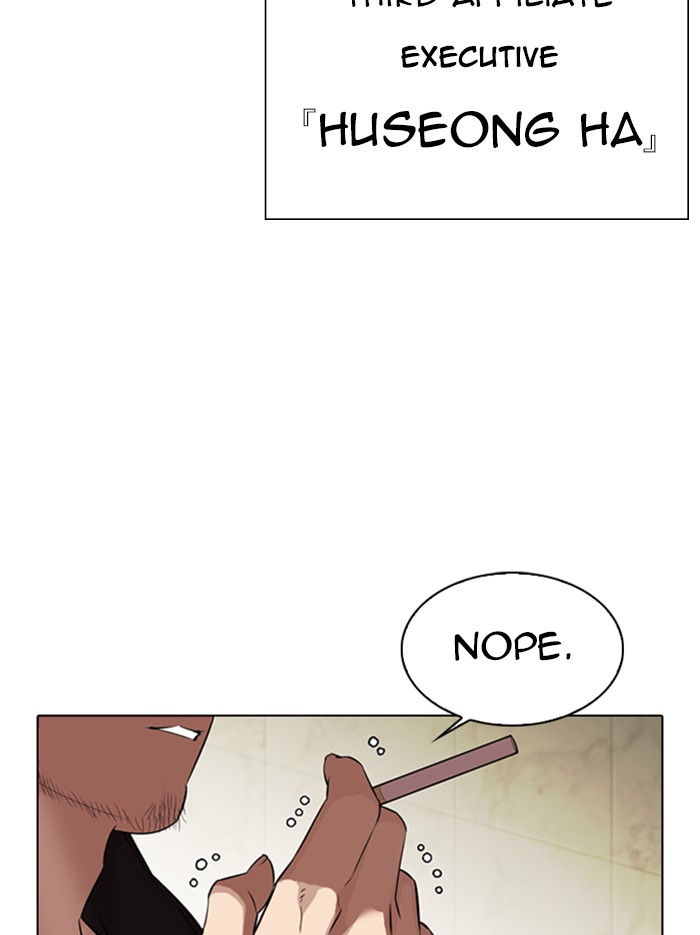 Lookism - Manhwa chapter 331 - page 154