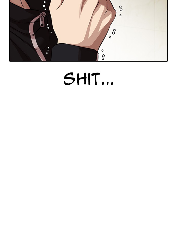 Lookism - Manhwa chapter 331 - page 155