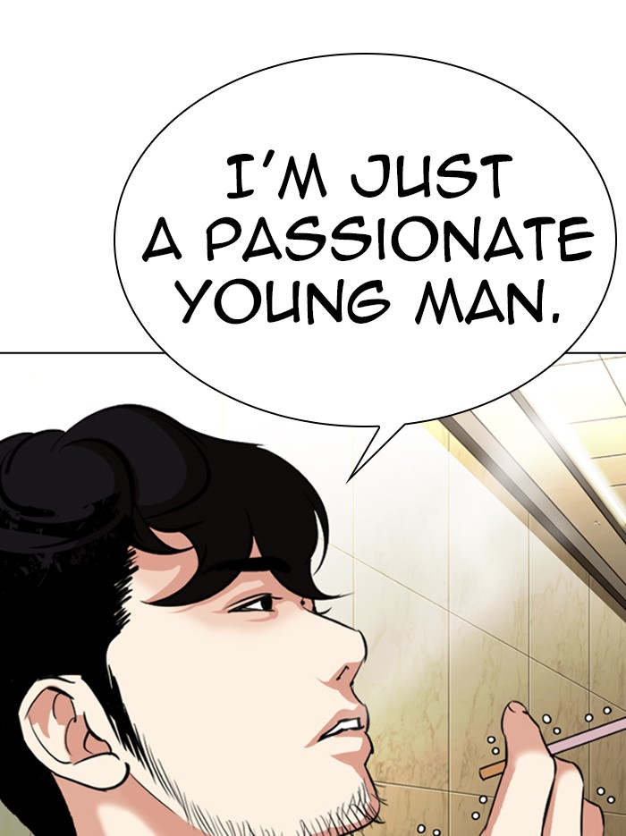 Lookism - Manhwa chapter 331 - page 156