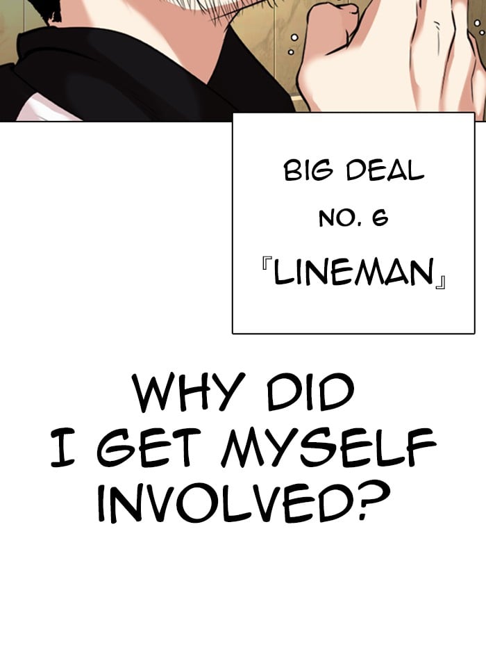 Lookism - Manhwa chapter 331 - page 157