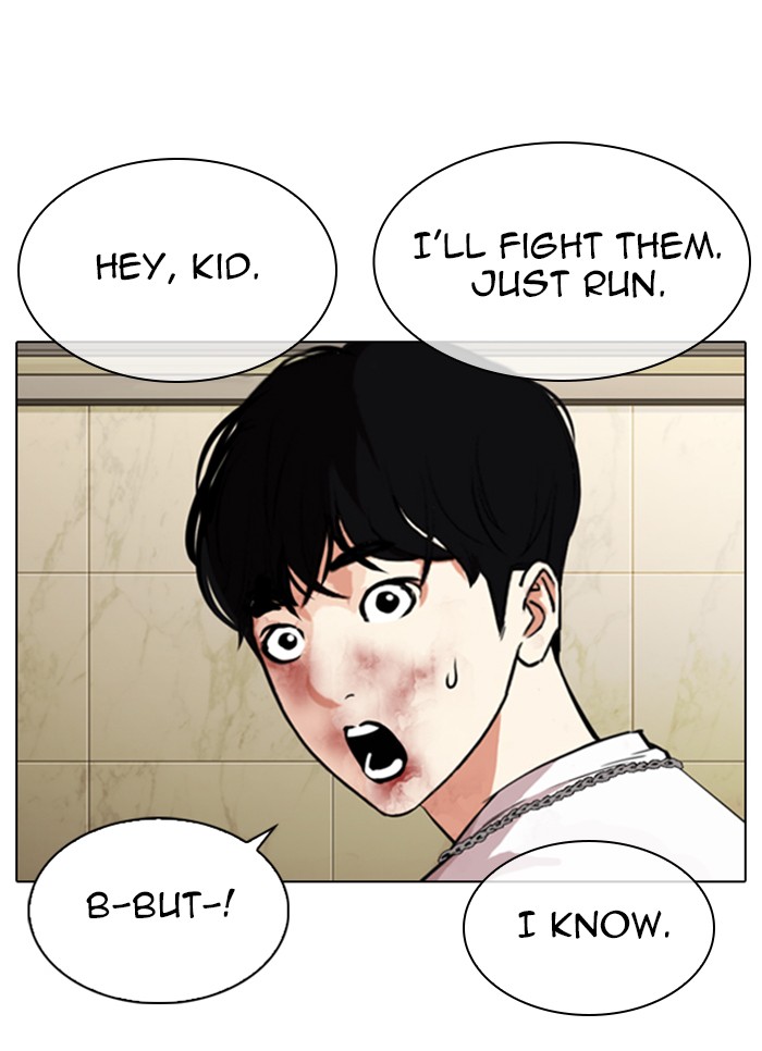 Lookism - Manhwa chapter 331 - page 158