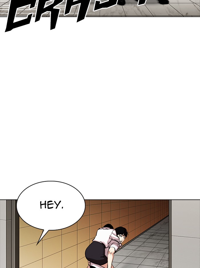 Lookism - Manhwa chapter 331 - page 16