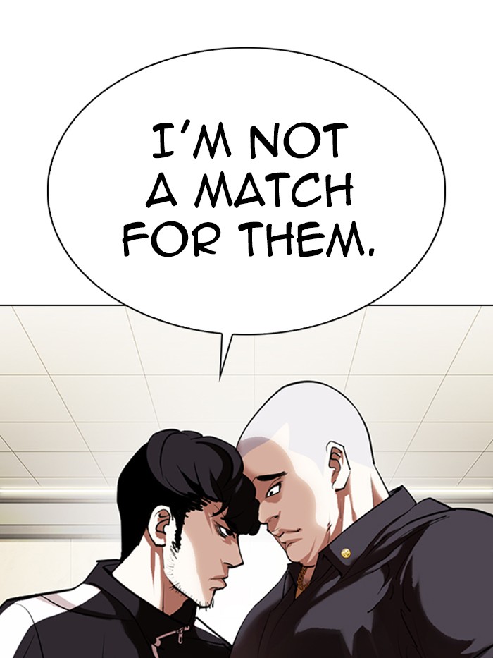 Lookism - Manhwa chapter 331 - page 160
