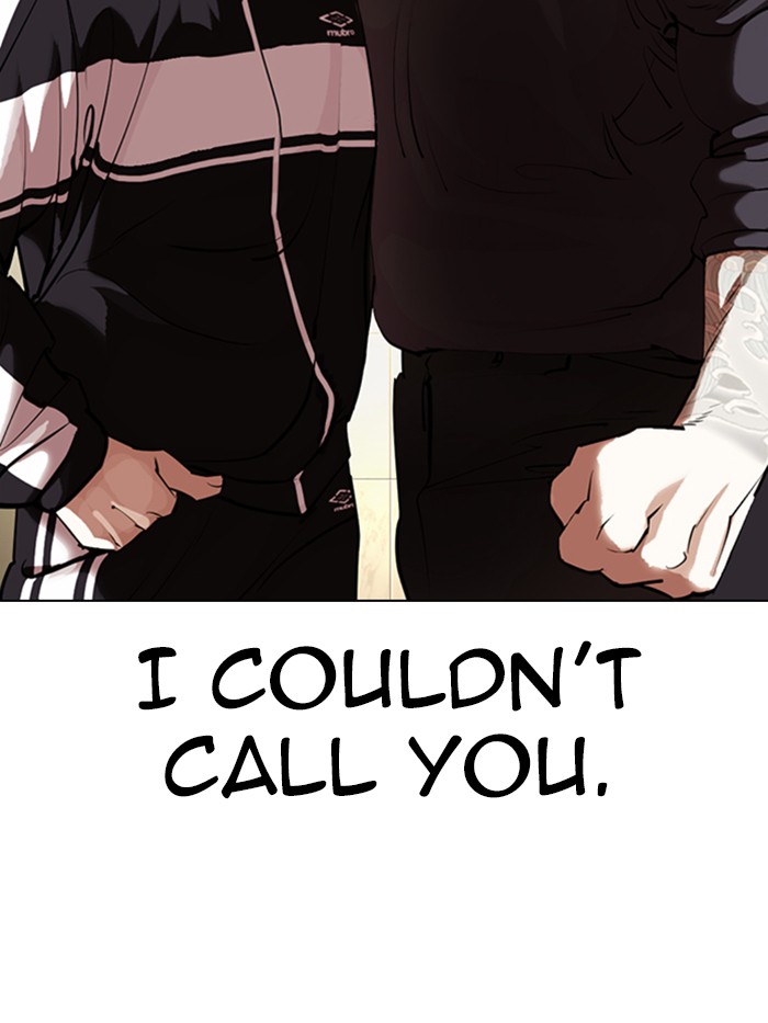 Lookism - Manhwa chapter 331 - page 161