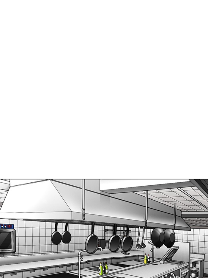 Lookism - Manhwa chapter 331 - page 168