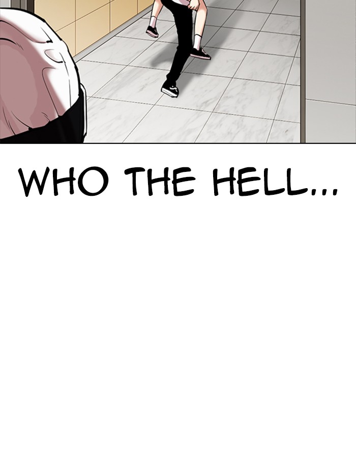 Lookism - Manhwa chapter 331 - page 17