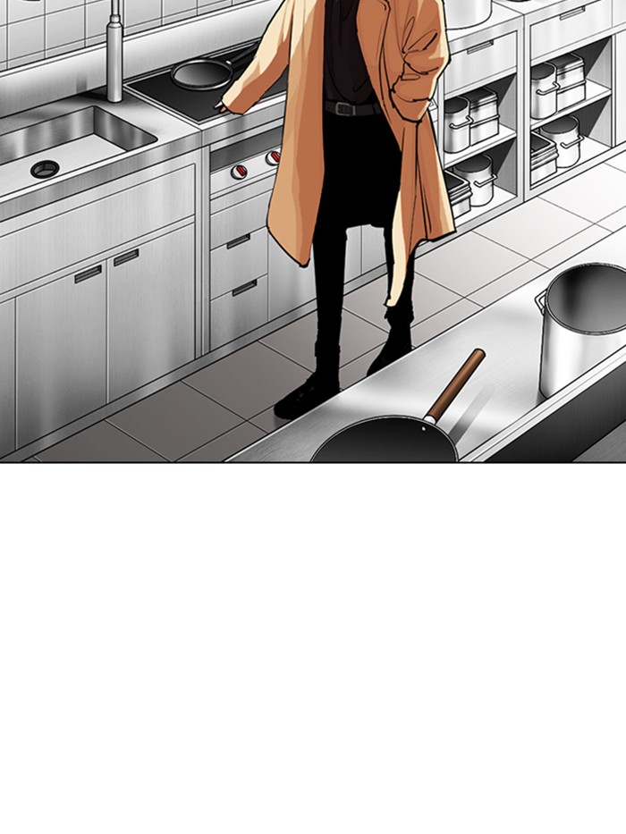 Lookism - Manhwa chapter 331 - page 170