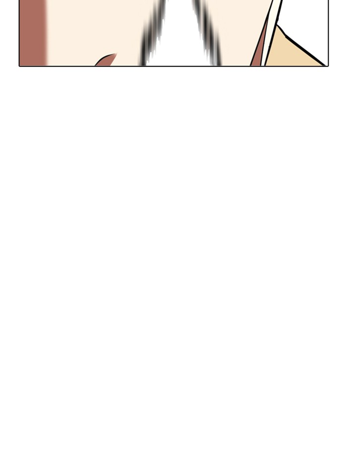 Lookism - Manhwa chapter 331 - page 172