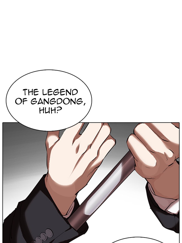 Lookism - Manhwa chapter 331 - page 175