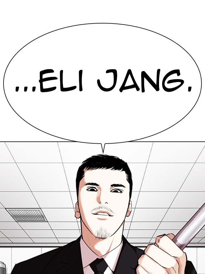 Lookism - Manhwa chapter 331 - page 177