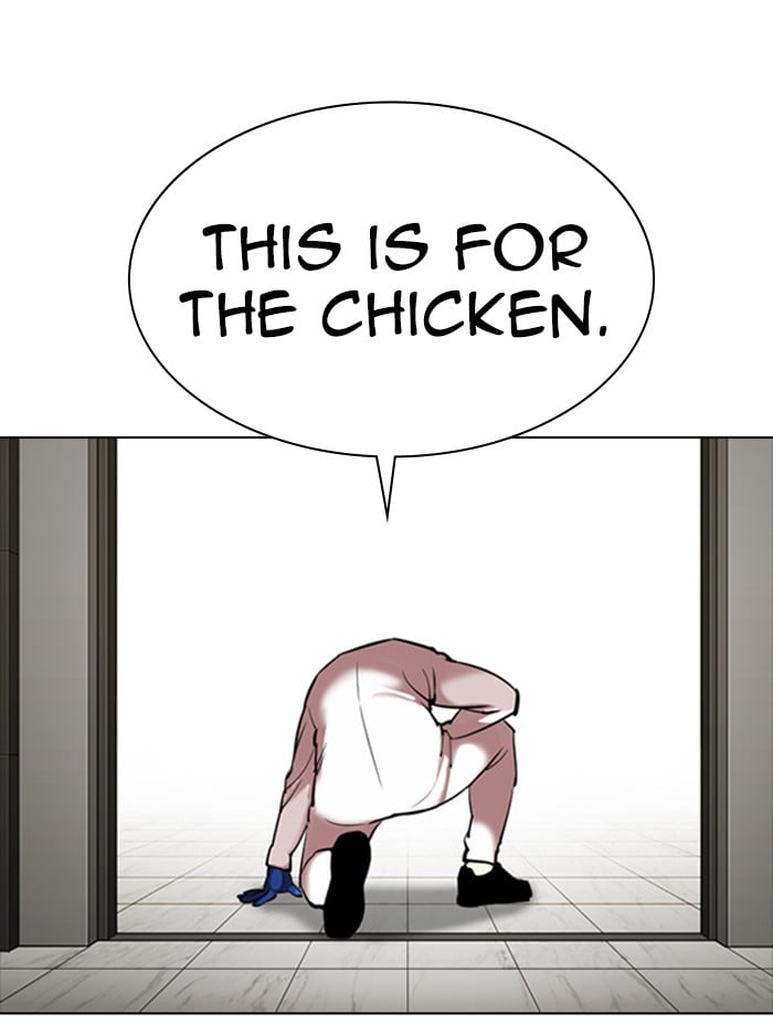 Lookism - Manhwa chapter 331 - page 18