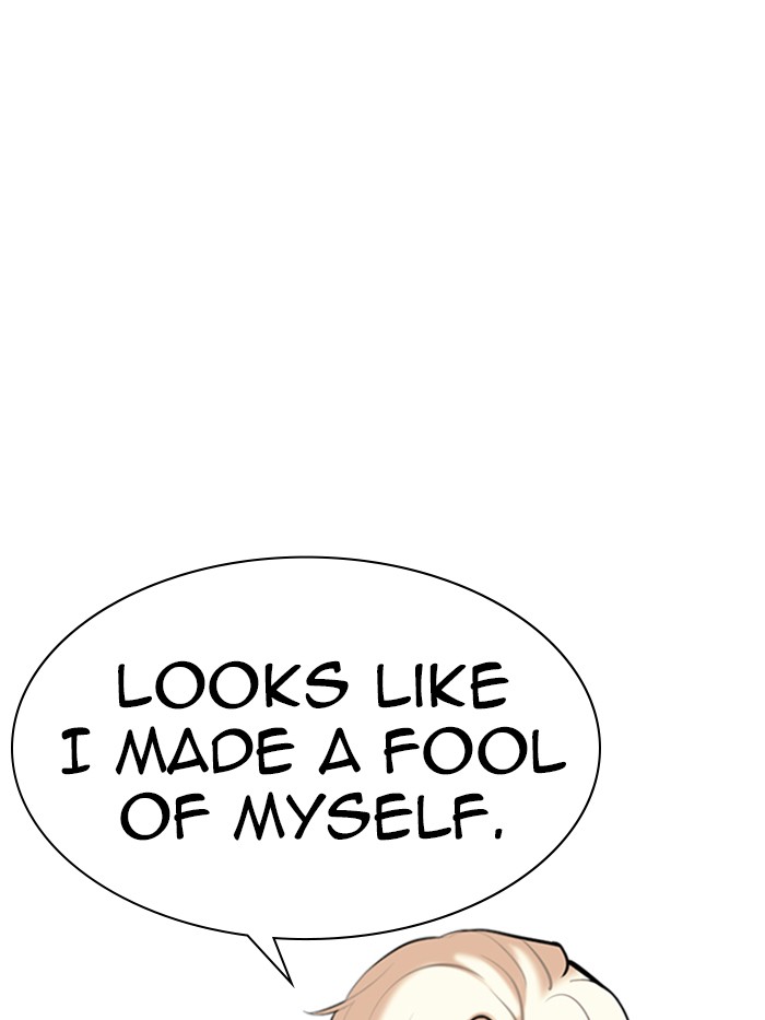 Lookism - Manhwa chapter 331 - page 184