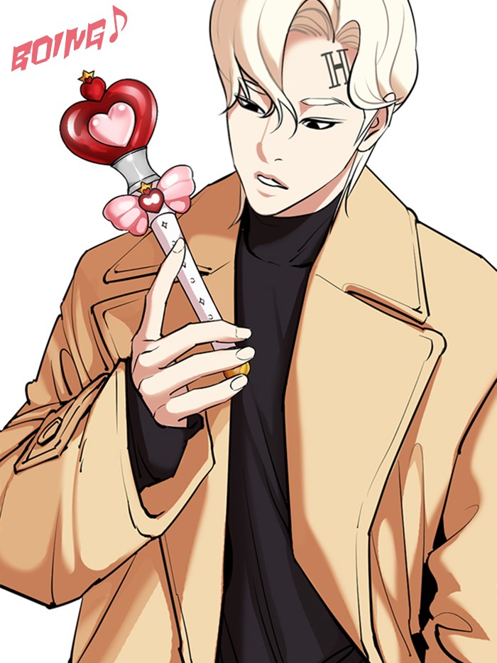Lookism - Manhwa chapter 331 - page 185