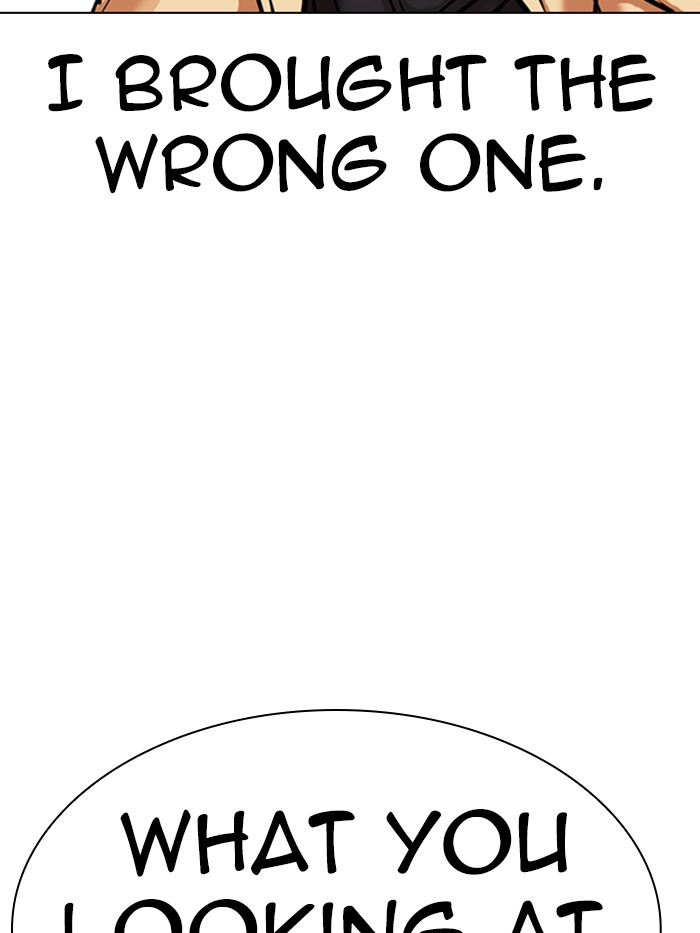 Lookism - Manhwa chapter 331 - page 186