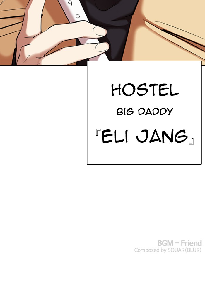 Lookism - Manhwa chapter 331 - page 188