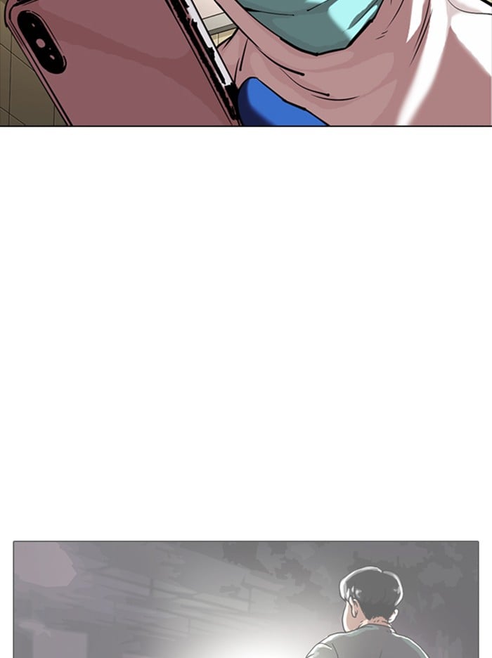 Lookism - Manhwa chapter 331 - page 20