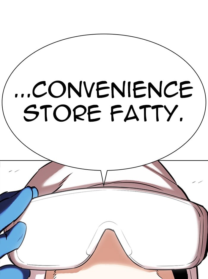 Lookism - Manhwa chapter 331 - page 22