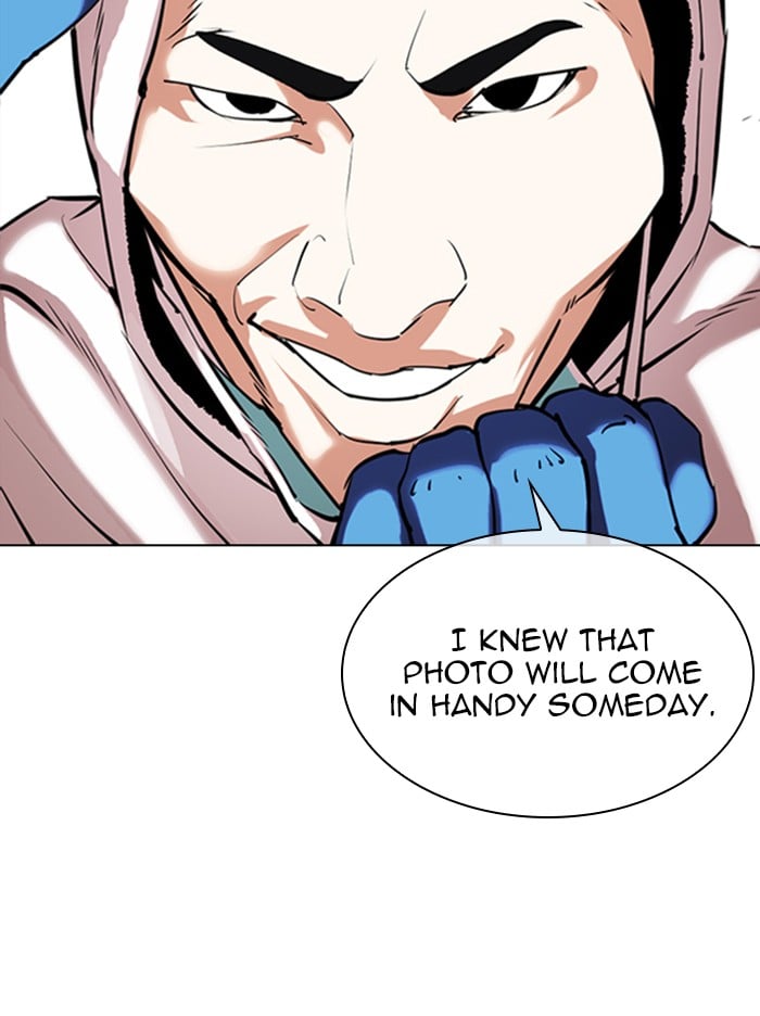 Lookism - Manhwa chapter 331 - page 23