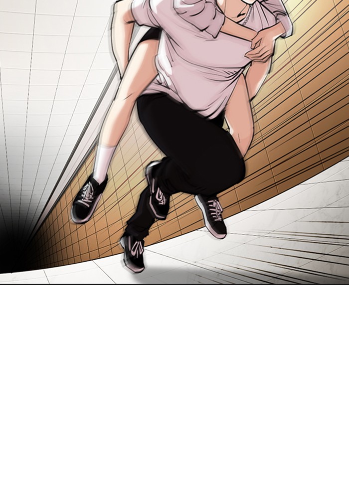 Lookism - Manhwa chapter 331 - page 32