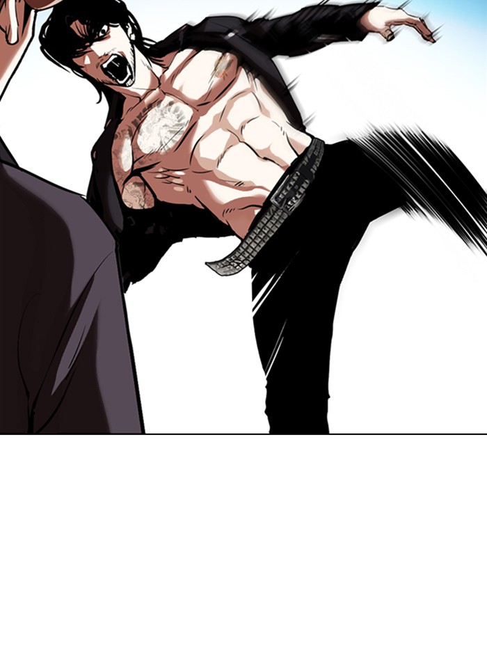 Lookism - Manhwa chapter 331 - page 39