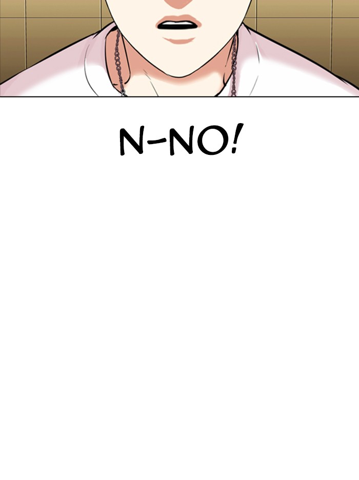 Lookism - Manhwa chapter 331 - page 4