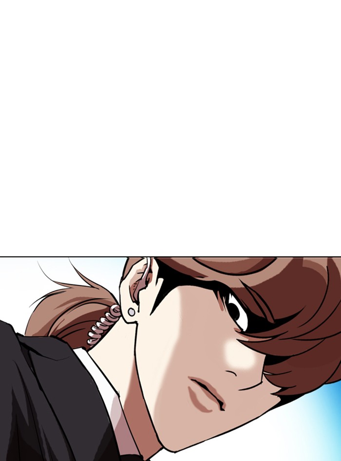 Lookism - Manhwa chapter 331 - page 46
