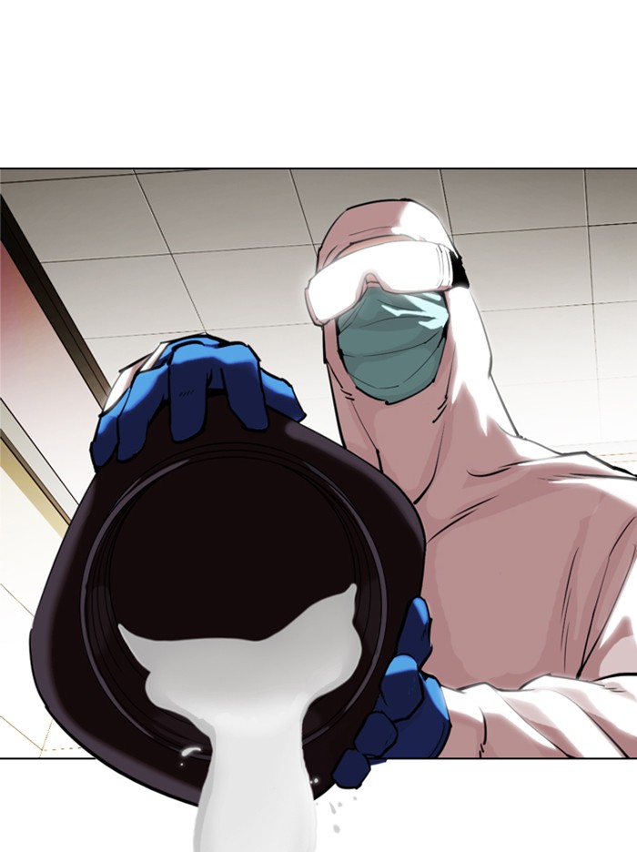 Lookism - Manhwa chapter 331 - page 5