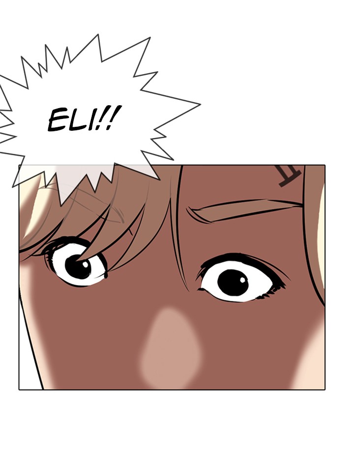 Lookism - Manhwa chapter 331 - page 61