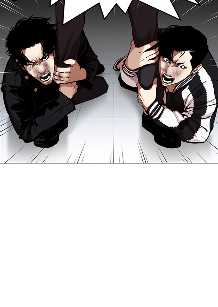 Lookism - Manhwa chapter 331 - page 63