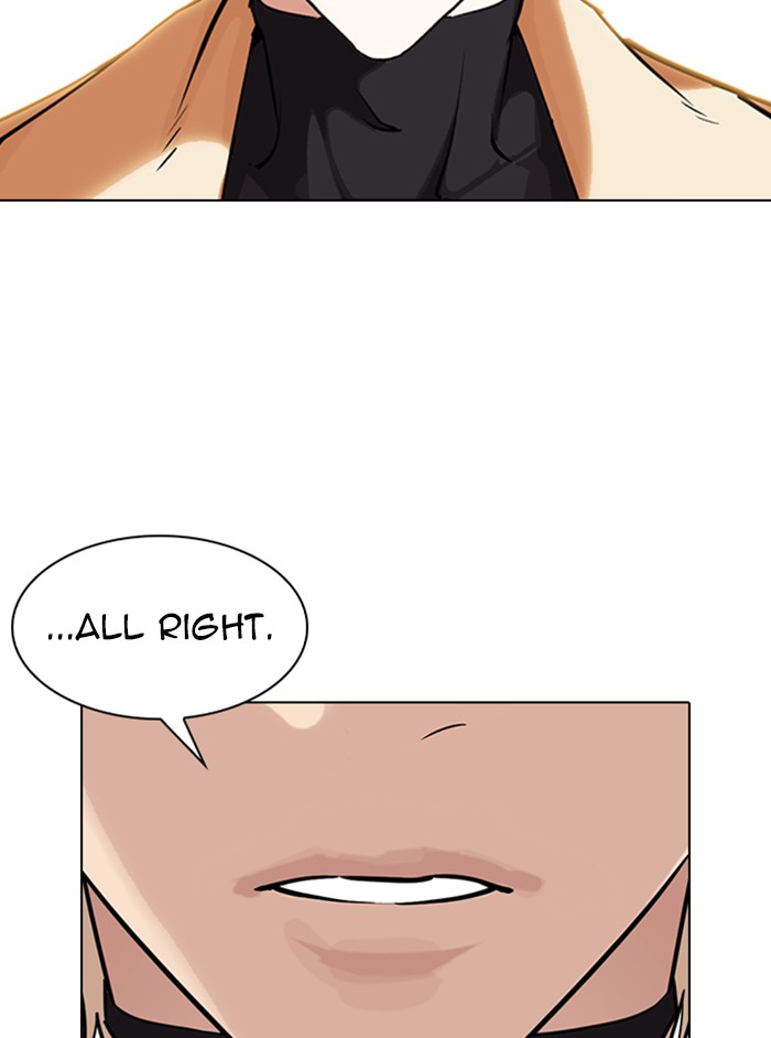 Lookism - Manhwa chapter 331 - page 69
