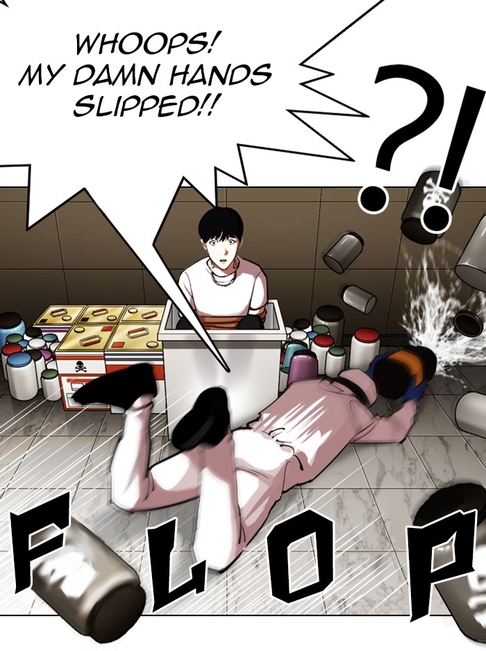 Lookism - Manhwa chapter 331 - page 7