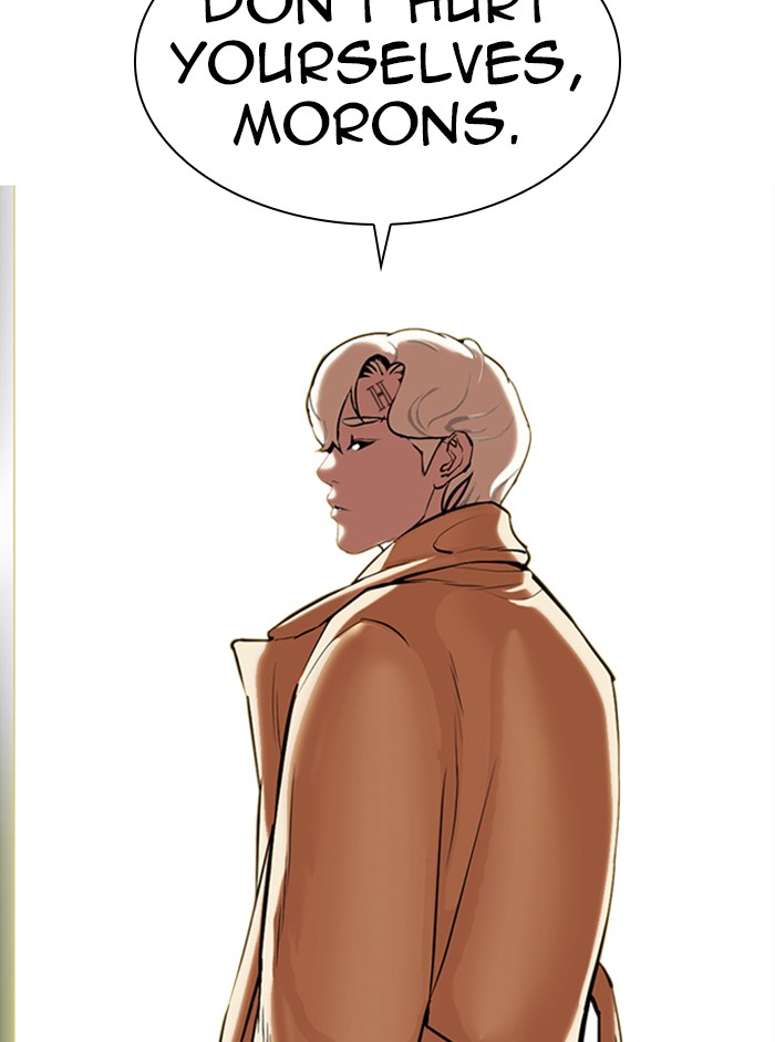 Lookism - Manhwa chapter 331 - page 71