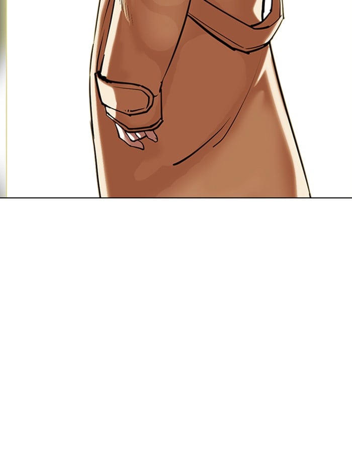 Lookism - Manhwa chapter 331 - page 72
