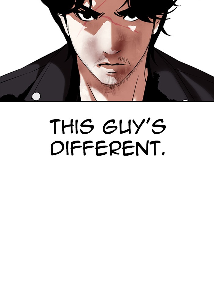 Lookism - Manhwa chapter 331 - page 76